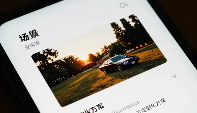 非标定制设备在行业中的发展趋势与实践